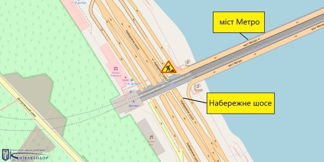 11 червня на Набережному шосе буде частково обмежено рух