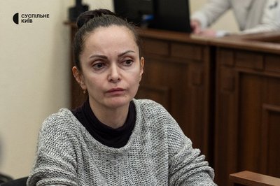 Терористичний акт у Голосіївському районі: Києвом розглядалася апеляція Ганни Дудіної