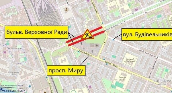 З сімнадцятого червня до першого липня буде частково обмежено рух бульваром Верховної Ради.