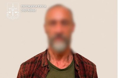 У Києві