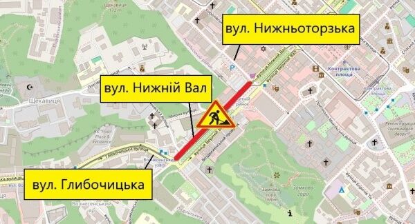 23 червня рух на вулиці Нижній Вал буде частково обмежено