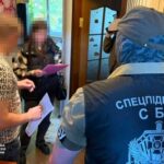 Служба безпеки України виявила схему у Харкові та Києві, де…