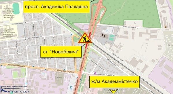 На проспекті Палладіна та низці вулиць у Києві обмежать рух транспорту у зв’язку з проведенням ремонтних робіт.
