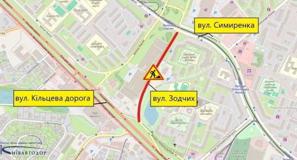 З 9 по 11 червня на вулиці Зодчих будуть тимчасові обмеження руху.