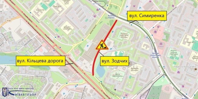 З 9 по 11 червня на вулиці Зодчих будуть тимчасові обмеження руху.