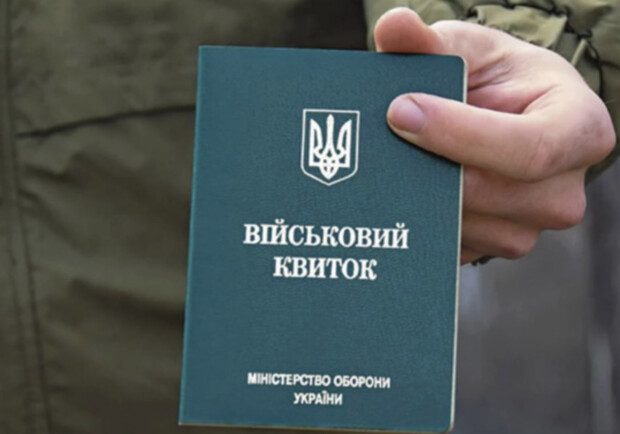 Кабмин пересмотрит бронирование работников: что изменится для критически важных предприятий -