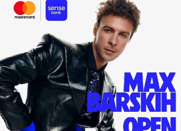 Макс Барських запалить літній Київ: феєричне OPEN AIR шоу