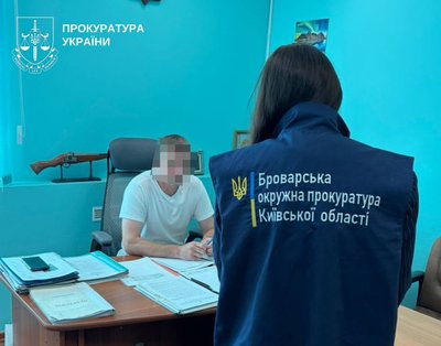 На Київщині керівники підприємств підозрюються у незаконному видобутку та продажу води, що…