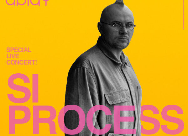 SI Process: Відкрийте для себе концерти у Києві разом з Vgorode.ua