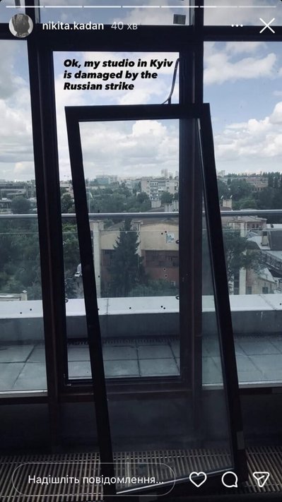 Студія Микити Кадана пошкоджена внаслідок обстрілу Києва