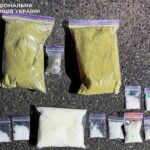 Правоохоронці Києва викрили міжрегіональну мережу наркодилерів, вилучивши наркотичні та психотропні…