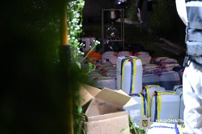 Операція “Рубікон”: правоохоронці виявили 400 осіб, залучених до збуту наркотиків, і конфіскували…