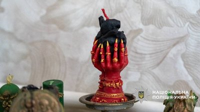 Залякували прокляттями і виманили 1,4 млн грн: у Києві судитимуть "ворожок". Серед ошуканих — родичі загиблих воїнів