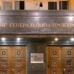 На Київщині чиновниці оголосили про підозру у недбалості, що спричинила&hellip;