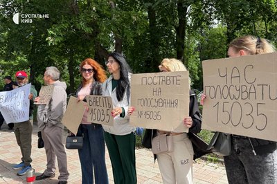 Мораторій на демонтаж МАФів на час війни: кияни просять ВР прийняти законопроєкт №15035