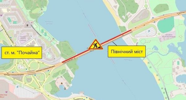 З 19 по 22 червня частково перекриють рух на Північному мосту