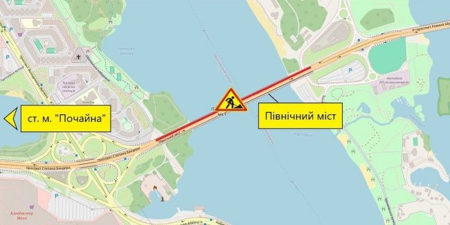 З 19 по 22 червня частково перекриють рух на Північному мосту