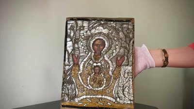 Киянка намагалася вивезти до Таїланду рідкісну ікону XIX століття, вишиту срібними нитками,&hellip;