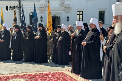У Києві освятили пам'ятний знак гетьману Івану Мазепі