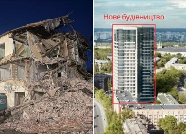 Львівський застосунок захистив старовинне училище біля Лаври від знесення