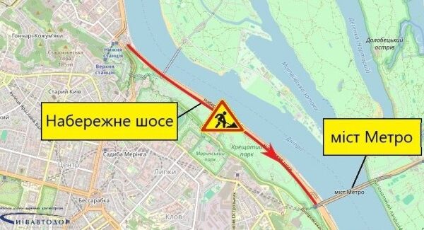 З 13 по 16 липня обмежать рух на Набережному шосе.