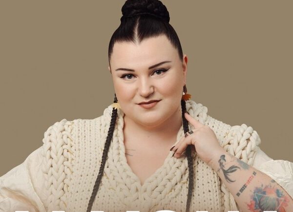 Alyona Alyona заграє на благодійному концерті в Києві: дізнайтеся подробиці
