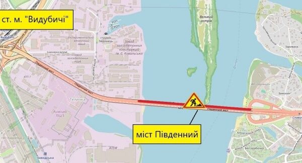 З 17 по 20 липня частково обмежать рух транспорту Південним мостом