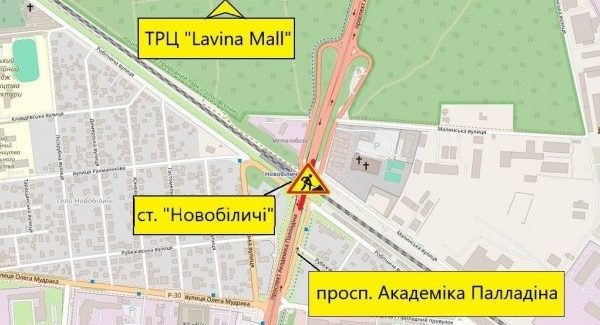 1 серпня частково обмежать рух по шляхопроводу на проспекті Академіка Палладіна.