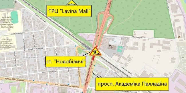 1 серпня частково обмежуватимуть рух шляхопроводом на проспекті Академіка Палладіна