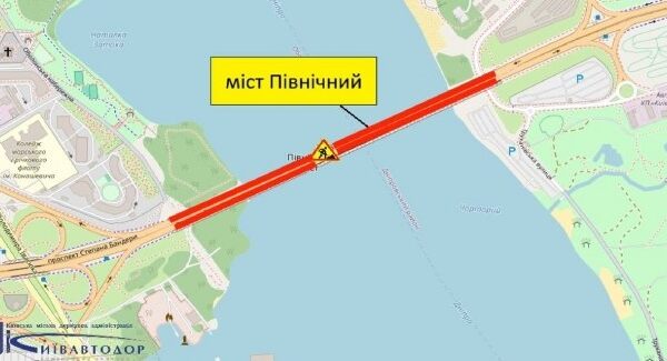 Рух Північним мостом та Набережним шосе буде тимчасово обмежено в Києві
