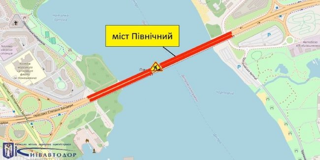 Рух Північним мостом та Набережним шосе буде тимчасово обмежено в Києві