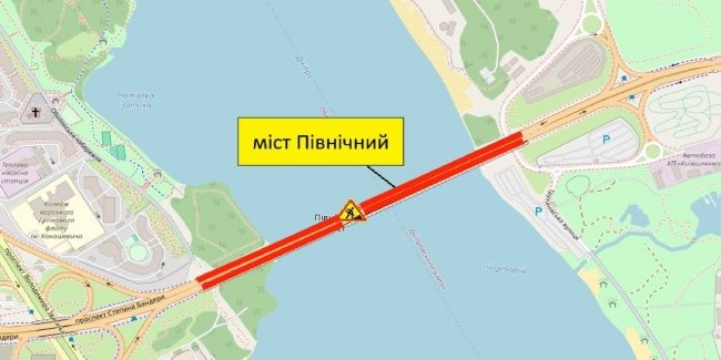 У Києві тимчасово обмежать рух Північним мостом, вулицею Введенською та ще на кількох ділянках