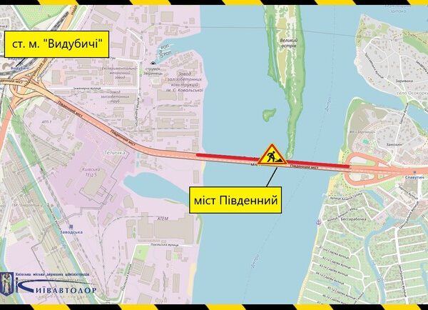 С 24 по 27 июля на Южном мосту будет частично ограничено движение.