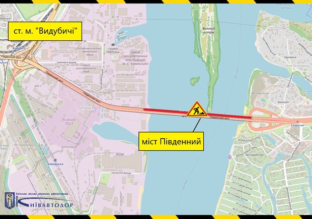 С 24 по 27 июля на Южном мосту частично ограничат движение - фото