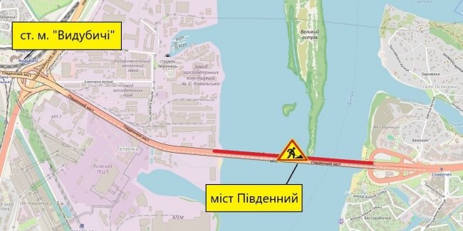 З 10 по 13 липня частково обмежать рух транспорту Південним мостом.