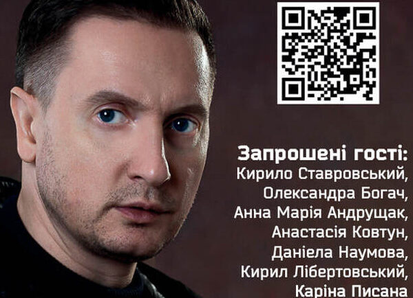 Влада Зайців «Необмежені»: де та коли почути київський гурт