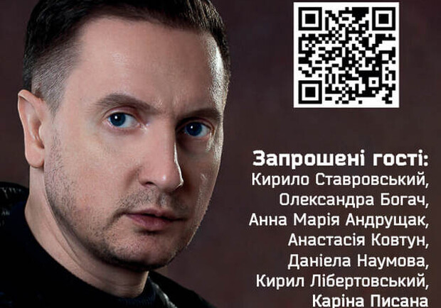 Влада Зайців «Необмежені»: де та коли почути київський гурт