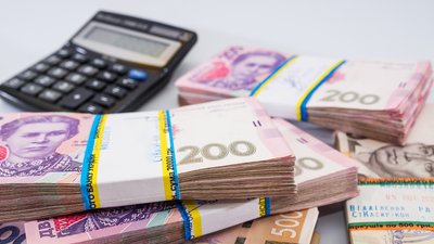 Податок на нерухомість 2026: кому нараховується, ціна додаткового квадратного метра та наслідки…