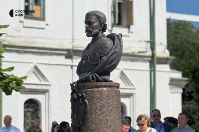 У Києві освятили пам'ятний знак гетьману Івану Мазепі