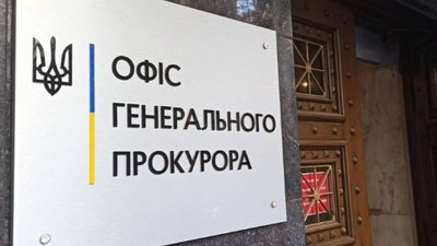 Удар по приватному навчальному центру на Київщині: розпочато розслідування щодо ймовірної недбалості посадовців і воєнного злочину Росії