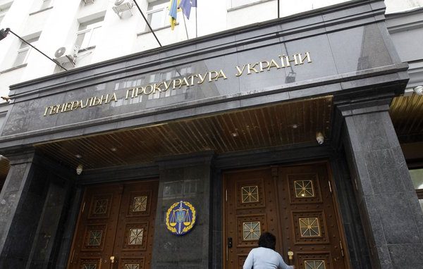 У столиці реалізовували житло, що вже належало іншим: втрати склали понад 175 мільйонів гривень.