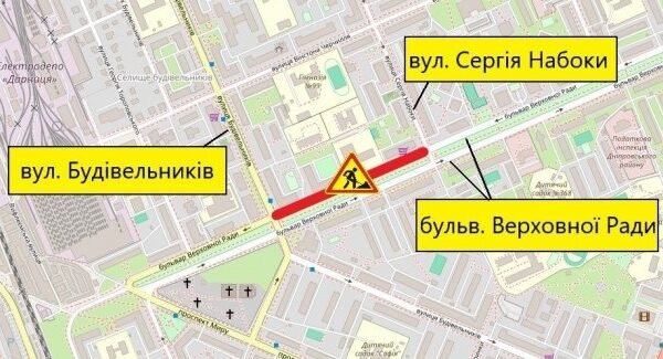 З 8 по 29 серпня буде частково обмежено рух транспорту по бульвару Верховної Ради