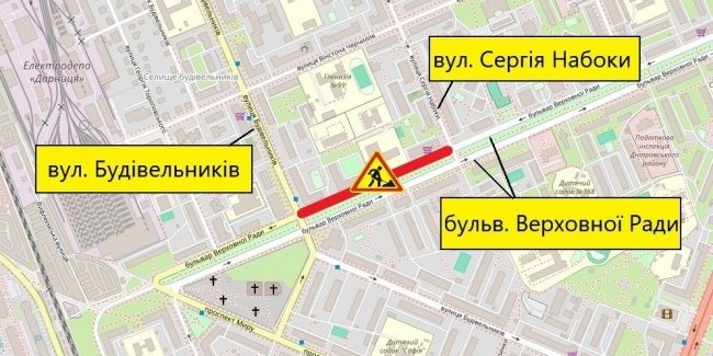 Із 8 до 29 серпня частково обмежуватимуть рух транспорту бульваром Верховної Ради