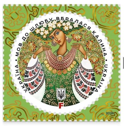У Києві
