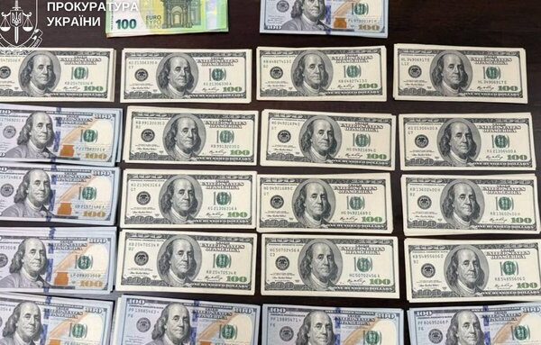 Здобуття групи інвалідності для киянина призовного віку за 10 000 доларів: затримано колишнього народного депутата та посередника.