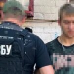 Російський агент, який наводив балістичні ракети на Київ, затриманий Службою&hellip;
