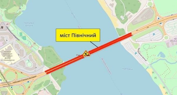 4 серпня рух на Північному мосту частково обмежать