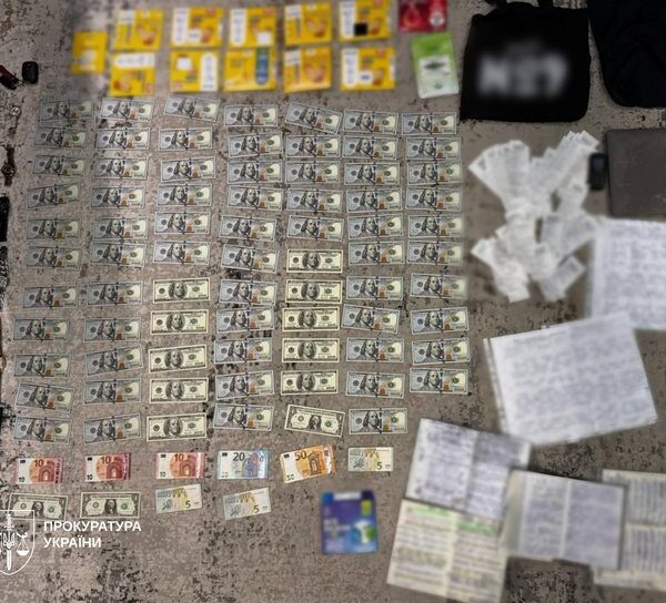 Шахраї ошукали понад 30 українців на 3,5 мільйона гривень: киянам оголошено підозри