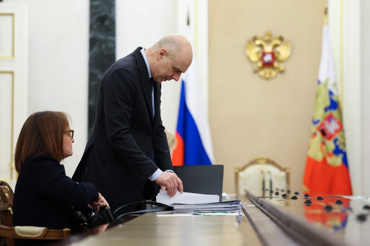Центральний банк Росії