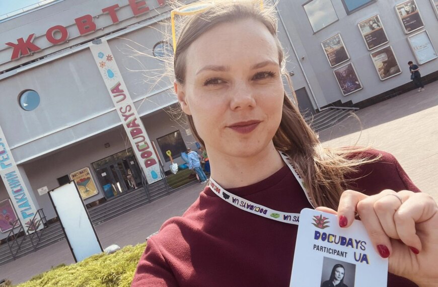 Історія української журналістики: видатні медійники розкривають таємниці професії